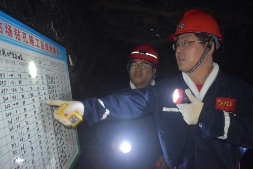 ΢��ͼƬ_20250212203857