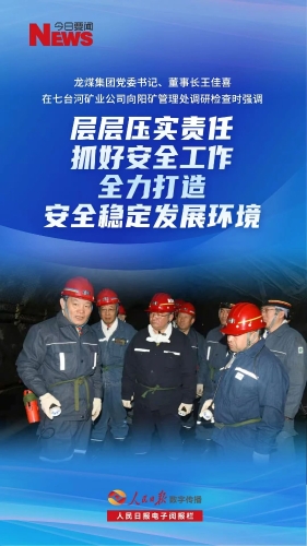 ΢��ͼƬ_20250216205034