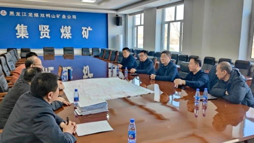 ΢��ͼƬ_20250309205351