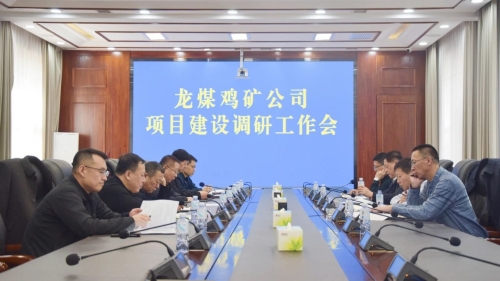 ΢��ͼƬ_20250311200517