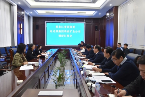 ΢��ͼƬ_20250321212945