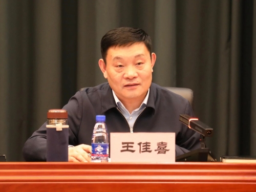 ΢��ͼƬ_20250327230124