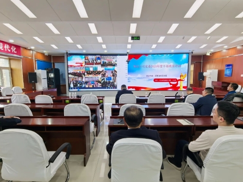 ΢��ͼƬ_20250328212727