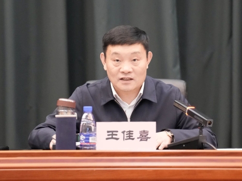 ΢��ͼƬ_20250402184513