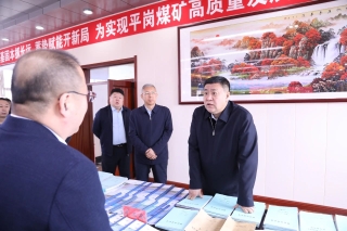 ΢��ͼƬ_20250415200102