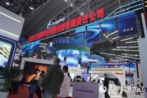 ΢��ͼƬ_20250520200421