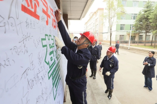 ΢��ͼƬ_20250520200752