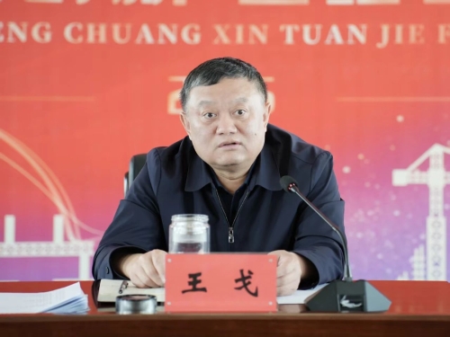 ΢��ͼƬ_20250606222352