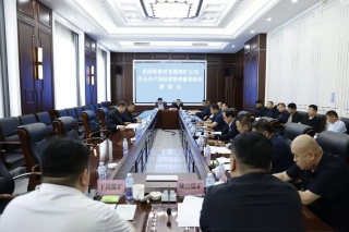 ΢��ͼƬ_20250610215033