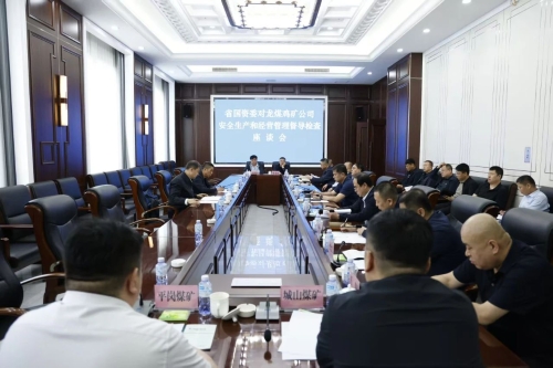 ΢��ͼƬ_20250610215033