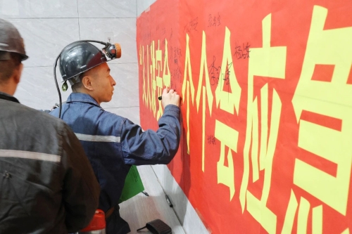 ΢��ͼƬ_20250616220126