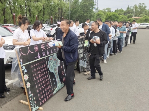 ΢��ͼƬ_20250616220129