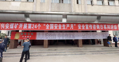 ΢��ͼƬ_20250616220134