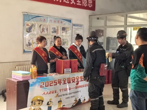 ΢��ͼƬ_20250616220212