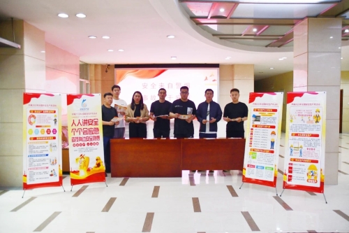 ΢��ͼƬ_20250616220221