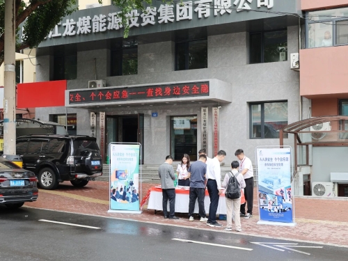 ΢��ͼƬ_20250616220224