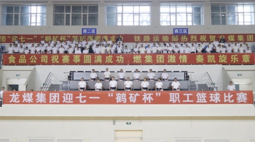 ΢��ͼƬ_20250619231036