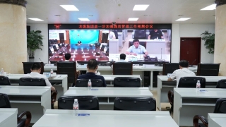 ΢��ͼƬ_20250620223949