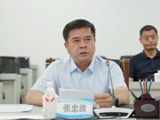 ΢��ͼƬ_20250620223953