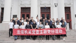 ΢��ͼƬ_20250623112704