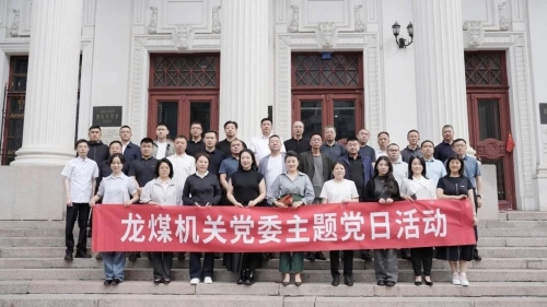 ΢��ͼƬ_20250623112704