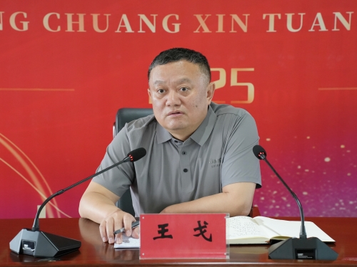 AG�ֻ��������(����)��ҳ���