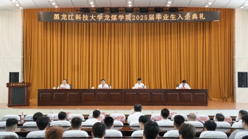 ΢��ͼƬ_20250624211531