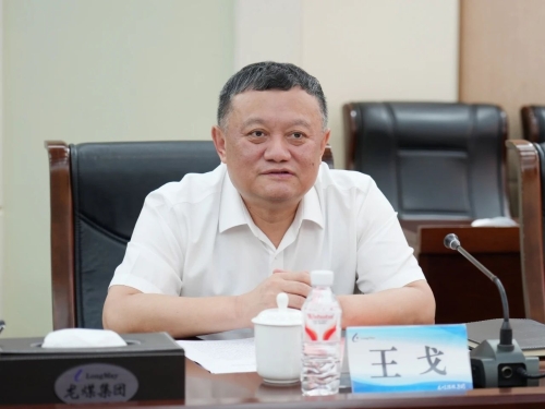 ΢��ͼƬ_20250627214755