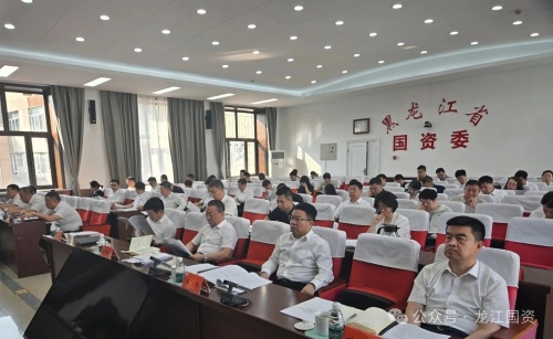 ΢��ͼƬ_20250627215545