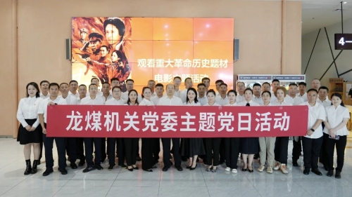 ΢��ͼƬ_20250701202015