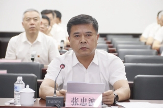 ΢��ͼƬ_20250701204206