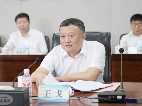 ΢��ͼƬ_20250707093946