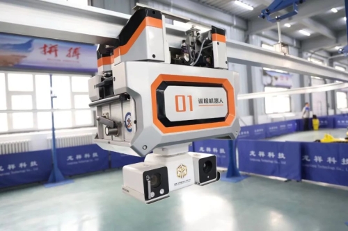 ΢��ͼƬ_20250707195834