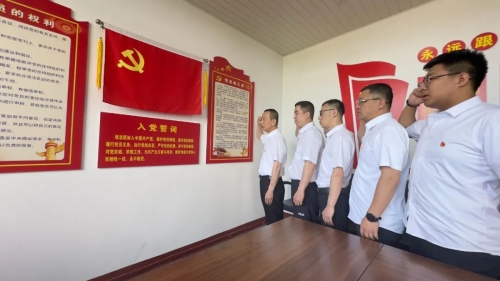 ΢��ͼƬ_20250713210352