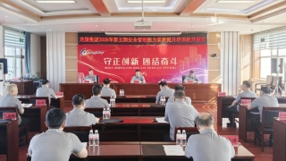 ΢��ͼƬ_20250722211850