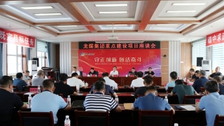 ΢��ͼƬ_20250731193244