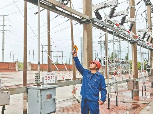 ΢��ͼƬ_20250801192457