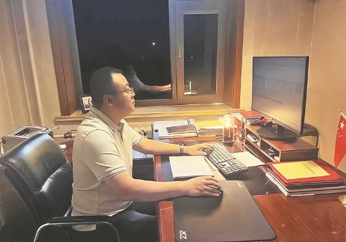 ΢��ͼƬ_20250801192503