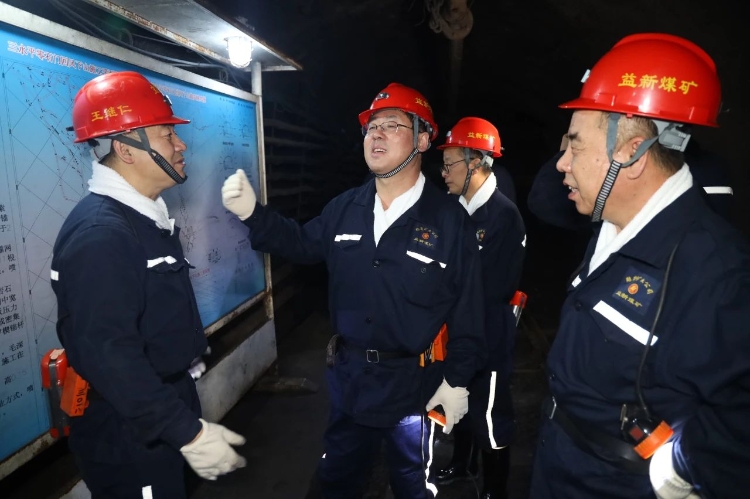 ΢��ͼƬ_20250807194013