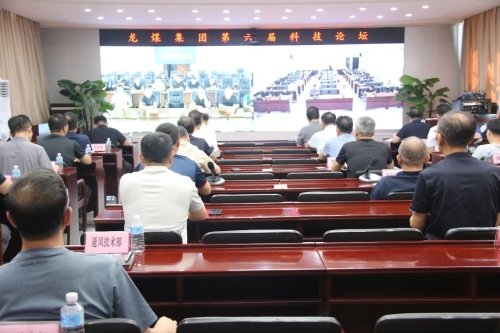 ΢��ͼƬ_20250808201609