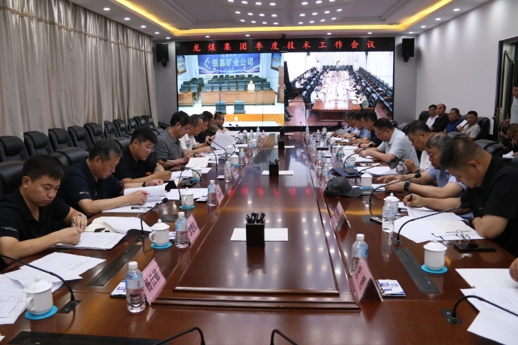 ΢��ͼƬ_20250808202200