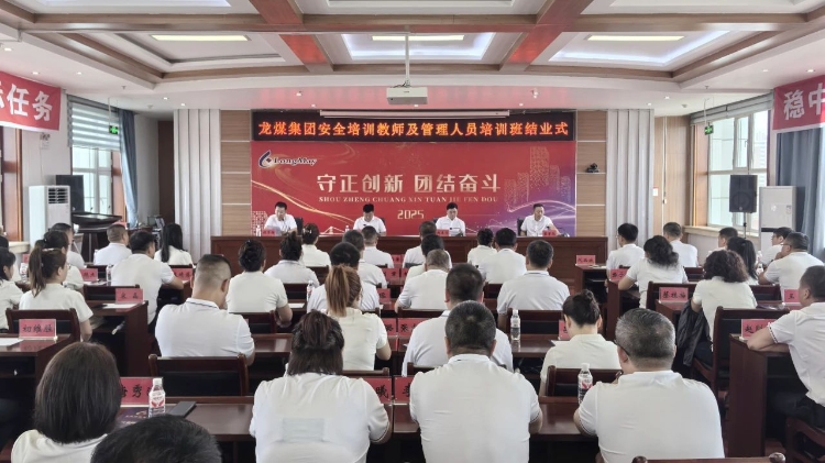 ΢��ͼƬ_20250822202339