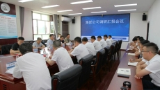 AG�ֻ��������(����)��ҳ���