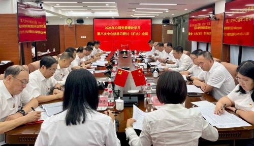 ΢��ͼƬ_2025-09-25_232712_921