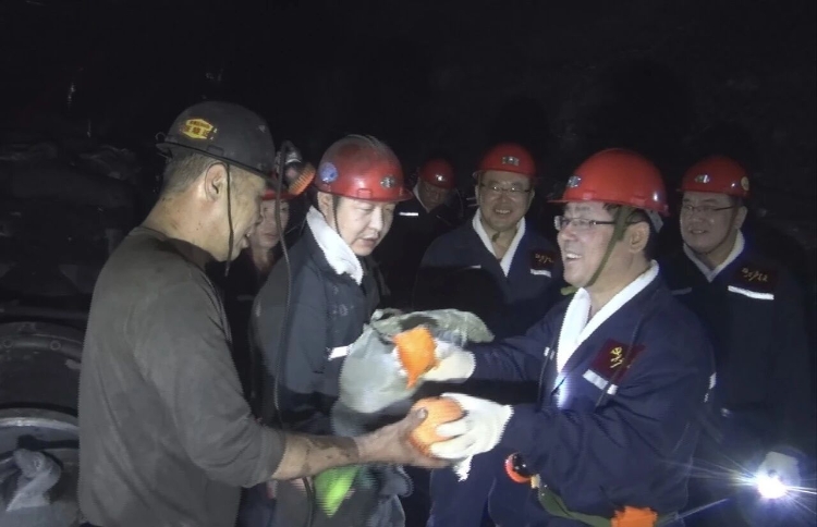 ΢��ͼƬ_2025-10-06_214559_489