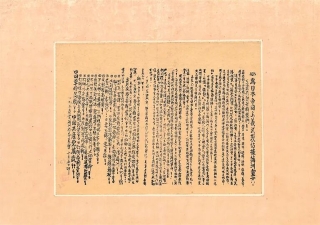 ΢��ͼƬ_2025-10-11_091508_298