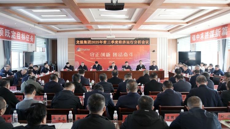 ΢��ͼƬ_2025-10-24_210050_796