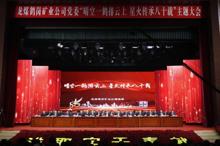 ΢��ͼƬ_2025-10-26_210710_002