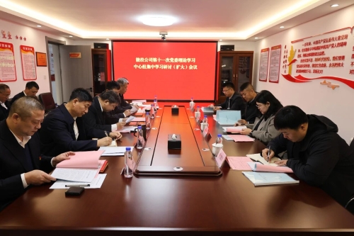 ΢��ͼƬ_2025-11-05_211830_501