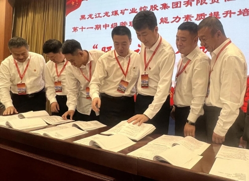 ΢��ͼƬ_2025-11-12_220219_987